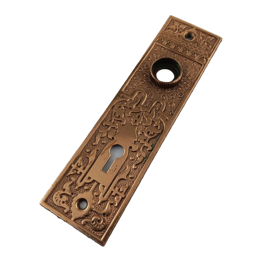 Russell and Erwin Damascene Door Plate