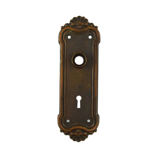 Russell and Erwin Sudbury Door Plate