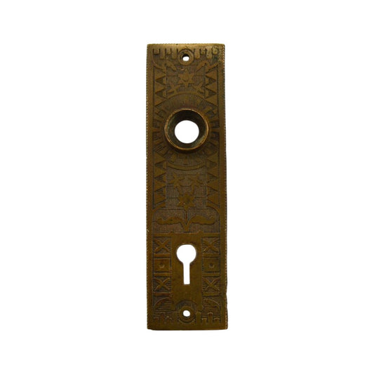 Sargent 1888 Door Plate