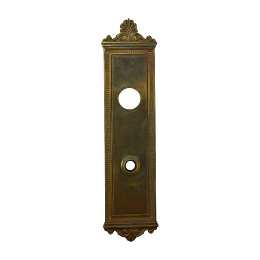Sargent Argos Cylinder Lock Door Plate