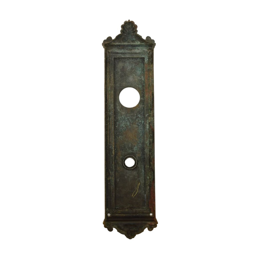 Sargent Argos Cylinder Lock Door Plate