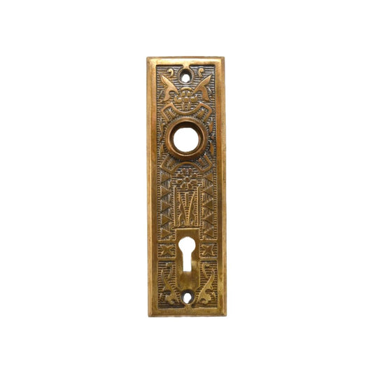 Sargent & Co. A Design Door Plate Bronze