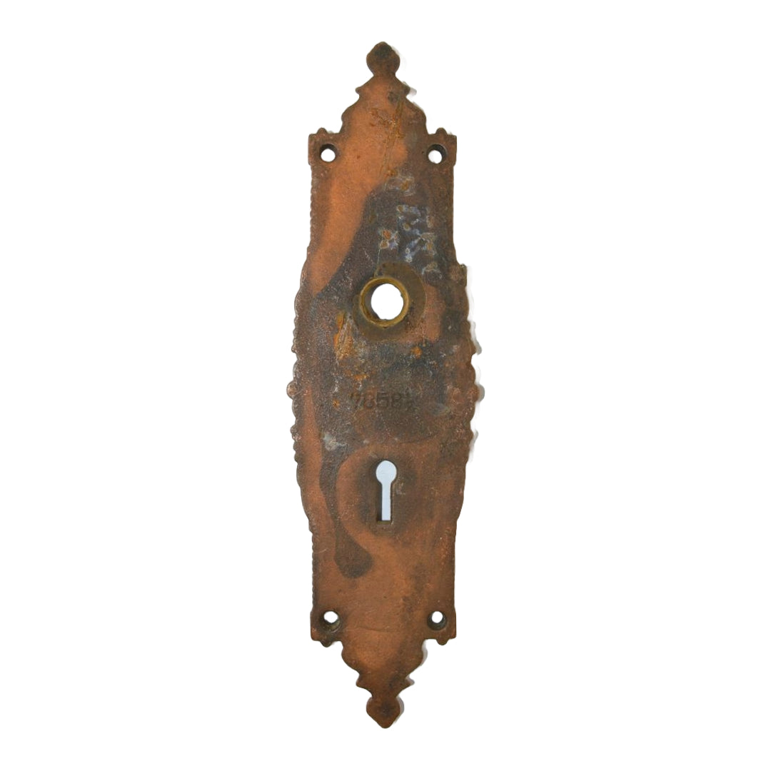 Russell & Erwin Arabian Door Plate image 1