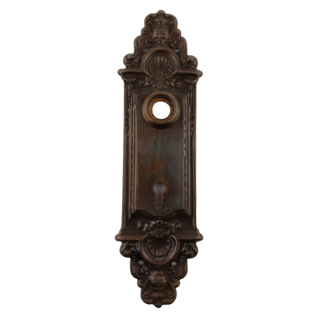 Reading Fenmore Door Plate image 0