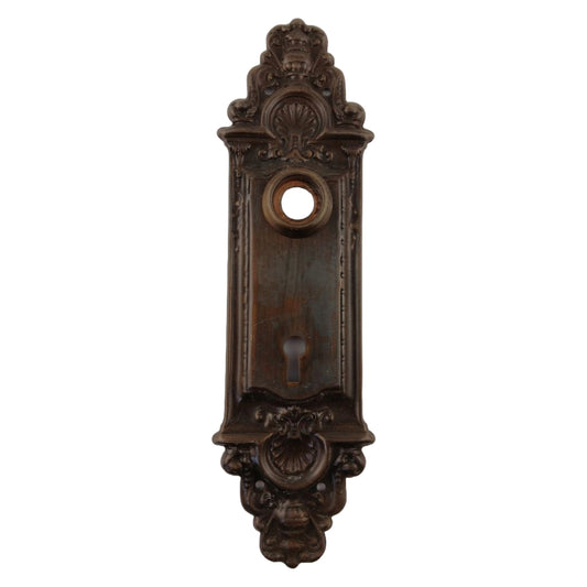 Reading Fenmore Door Plate image 0