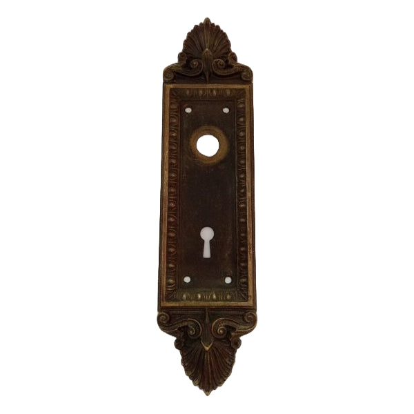 Barrows Theseus Door Plate- no cup image 0
