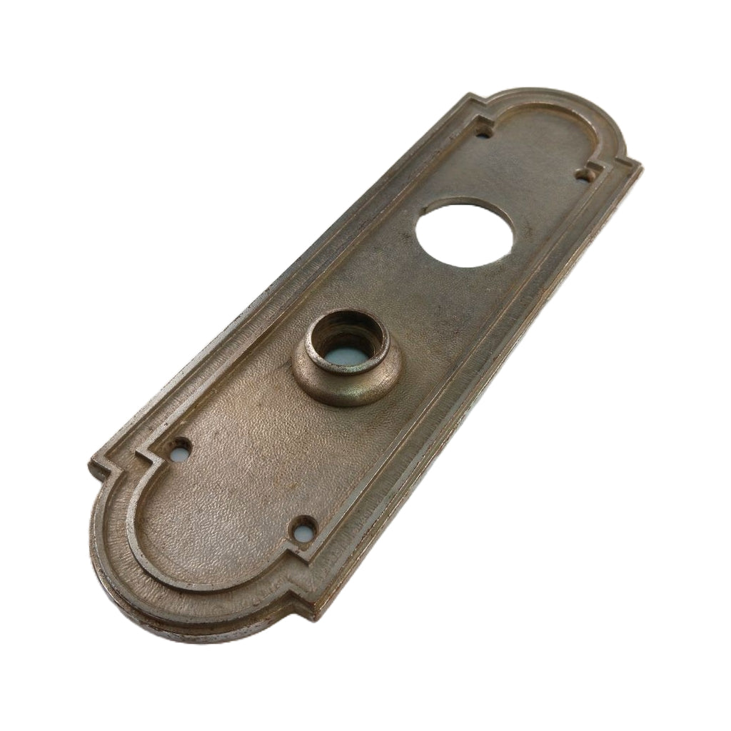 Reading Coruna Cylinder Door Plate image 1